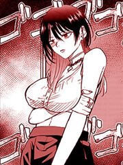 斗罗大陆漫画封面