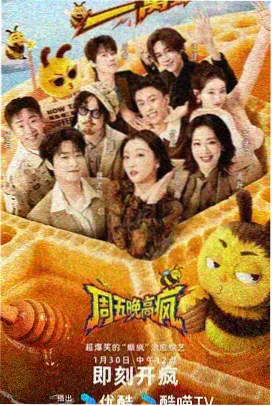 斗罗大陆最新资讯封面